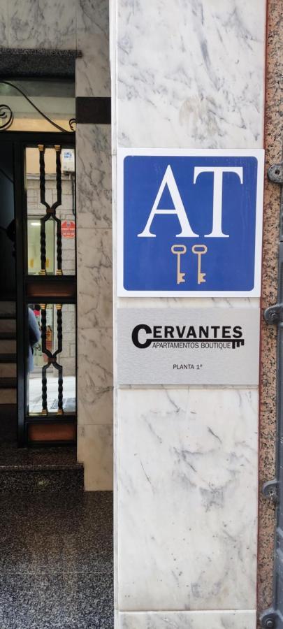Apartamentos Boutique Cervantes Plasencia Ngoại thất bức ảnh